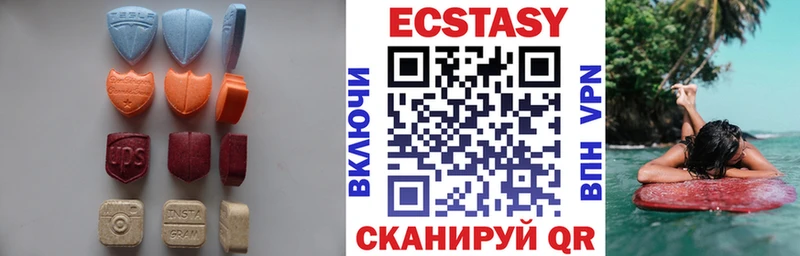 Ecstasy Philipp Plein  Купить  Железноводск 