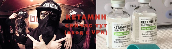 соль курить ск Новодвинск