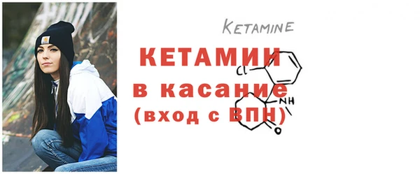 соль курить ск Новодвинск